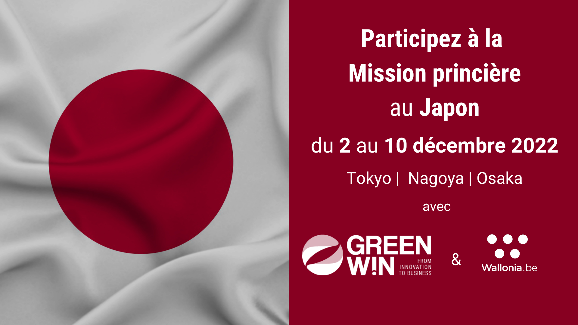 Participez à la Mission princière au Japon sous la présidence de S.A.R. la Princesse Astrid, Représentante de Sa Majesté le Roi