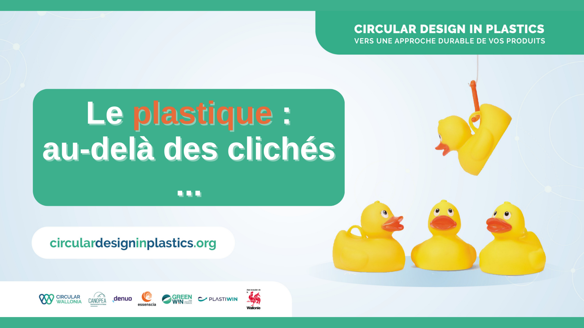 Vers le plastique circulaire avec Circular Design in Plastics : un outil pour vous aider dans votre transformation industrielle