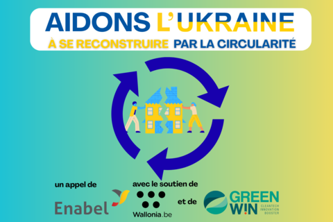 Appel à manifestation d’intérêt – Reconstruction circulaire et énergétique en Ukraine pour le 30/09!